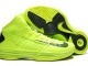 Nike Lunar Hyperdunk 2012