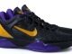 Nike Kobe 7