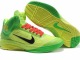 Nike Hyperfuse 2011