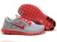Nike Free Run 5.0 V2
