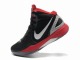 Nike Hyperdunk 2011