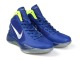 Nike Hyperdunk 2011