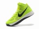 Nike Zoom Hyperfuse 2012