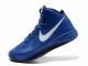 Nike Zoom Hyperfuse 2012